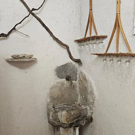 아파트 Apartma Vint *